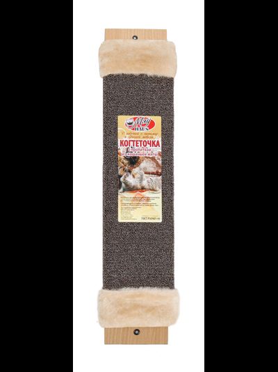 №004 Когтеточка с пропиткой большая
