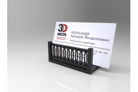 Подставка для визиток - "канал Грибоедова"