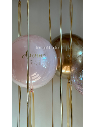 Комплект для девочки №14