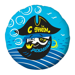 Воздушный шар фольгированный "С Днём рождения. Пираты"