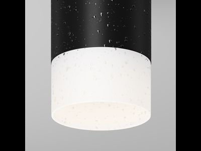 Потолочный светильник Ember, O499CL-L10B3K