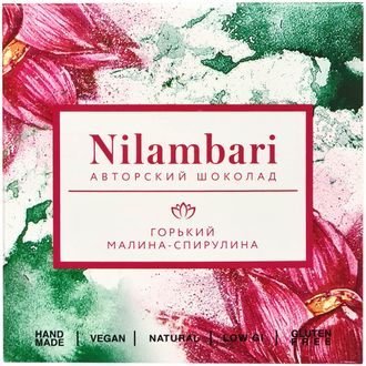 Шоколад горький Малина-Спирулина, 65г (Nilambari)