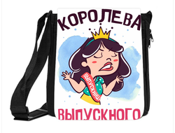 Сумка Выпускной №9