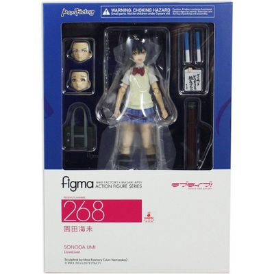 Фигурка фигма Уми Сонода (figma Umi Sonoda)