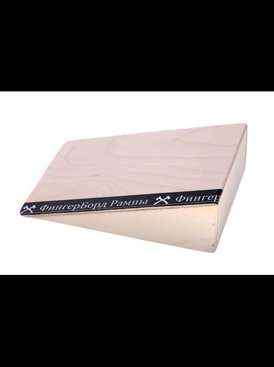 Фигура деревянная для фингербординга Кикер (Kicker)