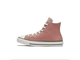 Кеды Converse All Star 3 Сolor высокие кожаные трехцветные