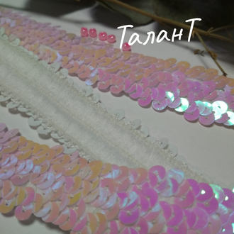 Резинка с перламутровыми пайетками, цв. Белый, шир. 2,5 см