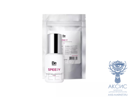 Клей Be Perfect Speedy, 5 мл (термопакет)
