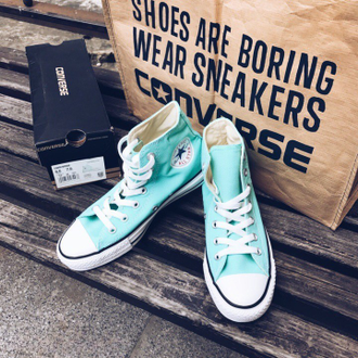Converse ocean deals