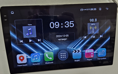 Автомагнитола FarCar DX858-2K 10 дюймов на Android (4GB/64GB/WiFi/GPS/BT/IPS)