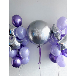 Набор "Серебряная голография"