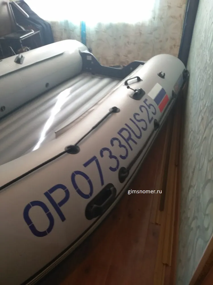 Фото номера на лодку ПВХ г. Владивосток