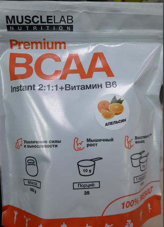 muscklelub nutrition premium bcaa 350гр. апельсин