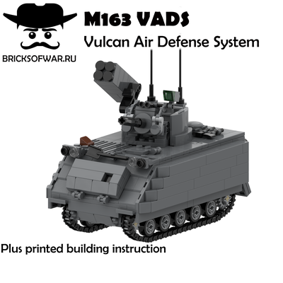 20-мм зенитная самоходная установка M163 VADS