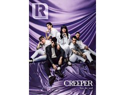 ROCK SOUND Magazine March 2020 Creeper Cover Иностранные музыкальные журналы, Intpressshop