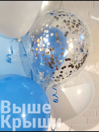 Сет "Бой" (18 шаров)