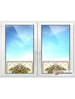 ВИТРАЖНАЯ ПЛЕНКА F-12