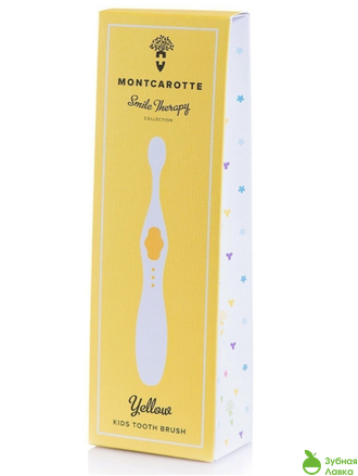 ДЕТСКАЯ ЗУБНАЯ КИСТЬ MONTCAROTTE YELLOW KIDS TOOTHBRUSH