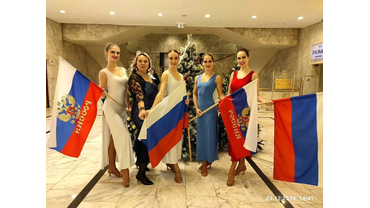 Церемония награждения  23 декабря 2023г ФГУП "Президент-отель" Москва