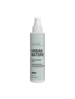 Спрей для волос с контролем жирности SALON CARE FOR HOME USE Urban Nature 200 мл