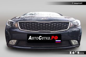 Premium защита радиатора для KIA Cerato (III рестайлинг 2016-2018)