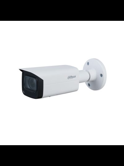 IP камера 4Мп уличная цилиндрическая DH-IPC-HFW3441TP-ZS