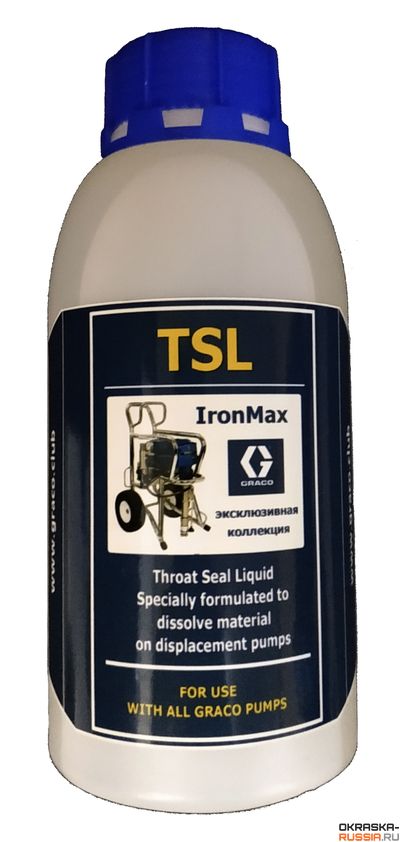 Жидкость TSL 0,5 литра для смазки окрасочного аппарата