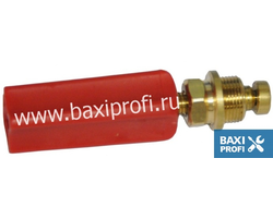 620890 КРАН НАПОЛНЕНИЯ СИСТЕМЫ (КРАН ПОДПИТКИ) BAXI ECO FOUR купить в Челябинске. БАКСИ ПРОФИ.