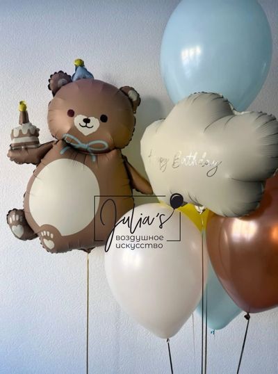 Комплект для мальчика №27