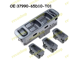 Кнопки-блок стеклоподъемника, Suzuki, 3799065D10T01, электроника автомобиля, ремонт автомобиля, авто