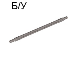 ! Б/У - Hose, Soft Axle 12L, Flat Silver (32200 / 6062932) - Б/У