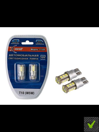 Светодиодная лампа Xenite T3011 (12V)