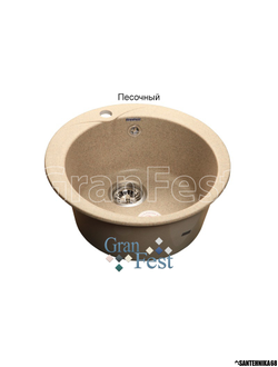 Мойка из искусственного камня Granfest RONDO GF-R480 с сифоном