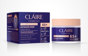 CLAIRE Collagen Active Pro Крем НОЧНОЙ 65+ для лица от морщин повышает упругость и эластичность кожи