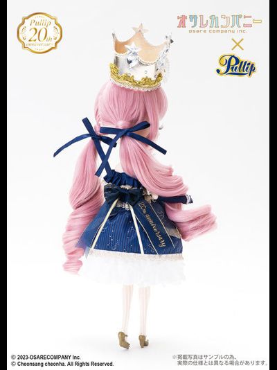 Кукла Пуллип (Pullip Emma)