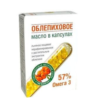 Купить Льняное масло в капсулах Облепиховое в Новосибирске