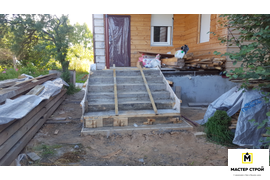 Бетонные работы монолитного типа любой сложности! Лестница! Отмостки! Отделка Цоколя! Фундамент Кинешма! Иваново! Москва! Звоните +7-920-351-99-88 Владимир
#МалоэтажноеСтроительство_Иваново_Кинешма_Москва #РемонтиСнабжение_под_ключ_Иваново_Кинешма_Москва