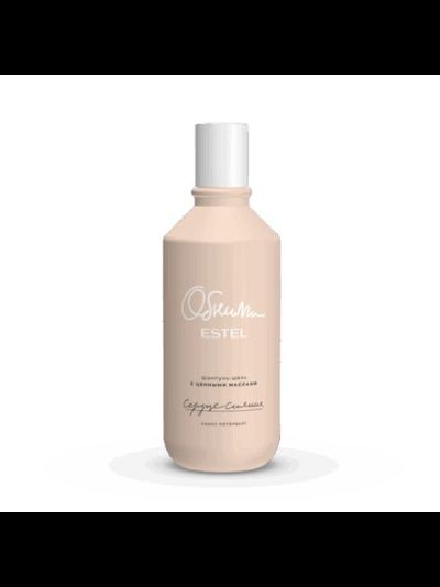 Estel Professional Набор ESTEL ОБНИМИ Сердце сияния