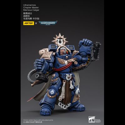 Марнеус Калгар, магистр ордена Ультрамаринов (Warhammer 40k) - КОЛЛЕКЦИОННАЯ ФИГУРКА 1/18 Ultramarines Chapter Master Marneus Calgar (JT3754) - JOYTOY