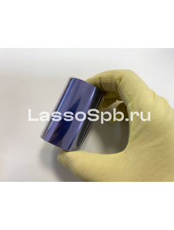 Трансферная поталь Темно-Синяя в рулоне 6 см 30 м