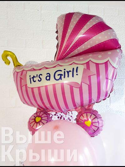 Сет &quot;Девочка именной&quot; (12 шариков)