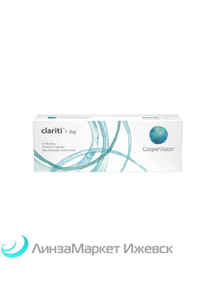 Линзы ежедневной замены Clariti 1 Day (30 линз) в ЛинзаМаркет Ижевск