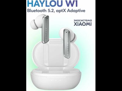 Беспроводные наушники Xiaomi HAYLOU W1 White