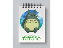 Блокнот Мой сосед Тоторо, Totoro №12