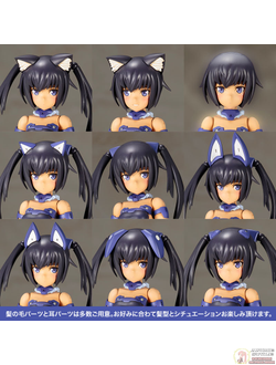 Фигурка Инночентия (Innocentia Blue ver.)