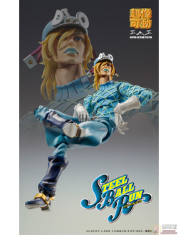 Фигурка Диего Брандо (Diego Brando Second)