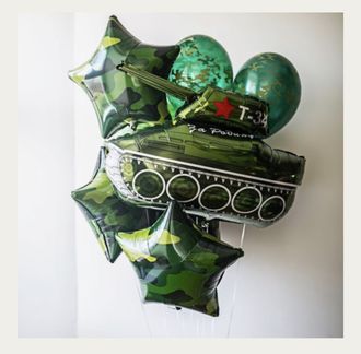 Набор шаров танк на 23 февраля мужчине купить на assorti123.ru