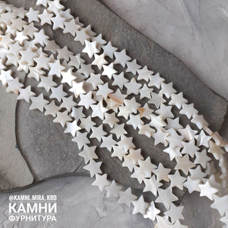 Перламутр белый звёзды 10х2,5 мм, цена за нить 19 см