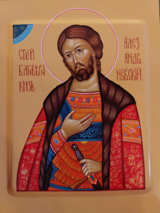 Александр Невский, святой великий князь. Рукописная икона 22х28см.