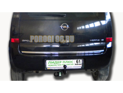 Фаркоп Лидер-Плюс для Opel Meriva 2003-2010